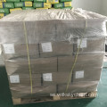 Hot Selling High Quality 4-metoxyfenol CAS 150-76-5